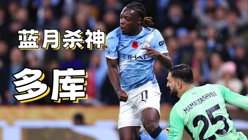 错过了小罗没关系，别错过他就好