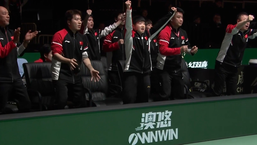锁定头名！蒯曼/王曼昱助国乒8-5击败日本 孙颖莎高举双手庆祝