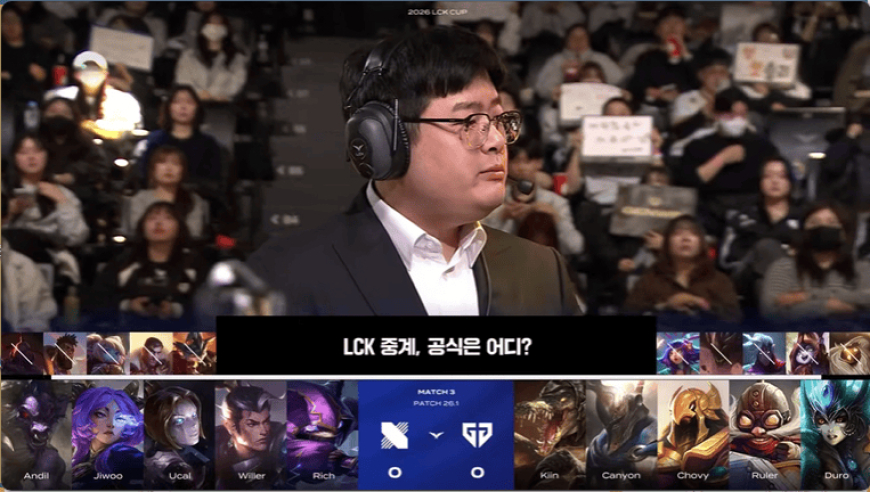 GEN 1-0 DRX：野区团战逆转局面，GEN抓住机会先下一城