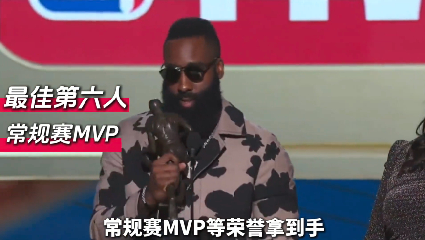 哈登与德罗赞，或许就是对NBA兄弟情，最好的诠释