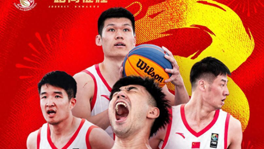 中国男篮打出血性！历史性杀进8强，淘汰赛迎来真正大考