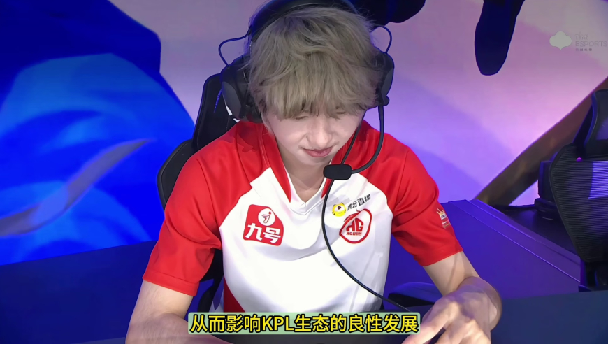 KPL寒冬预警？AG迎来恐怖21连胜，UUG阿蛋都要被打哭了