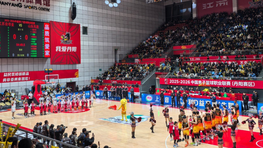 CBA积分榜：广东遭压哨绝杀，山东加时失利8连胜终结，四川16连败