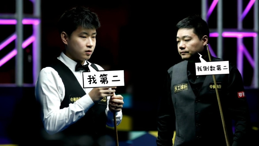 中国斯诺克夺冠赔率榜：赵心童高居第二，三冠王丁俊晖遗憾被看衰