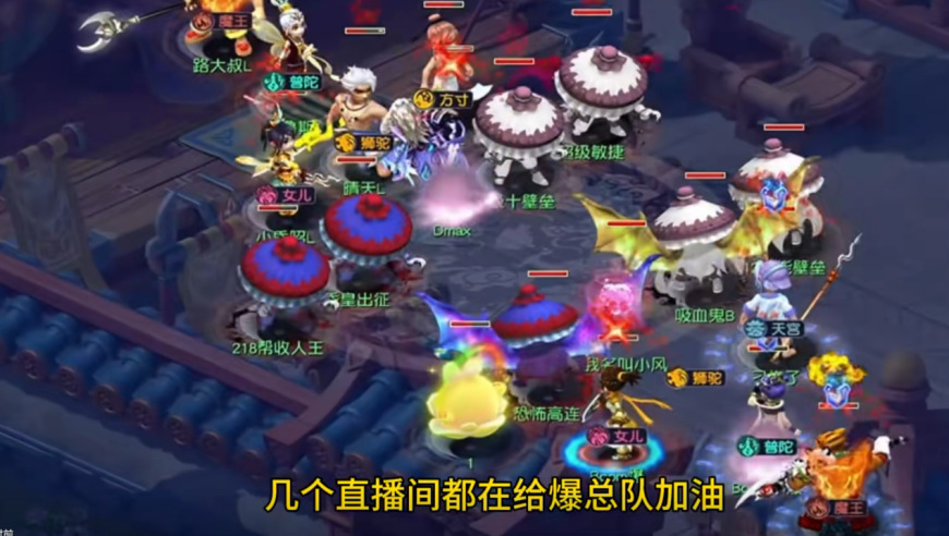 旭旭宝宝喜提双冠王，第三竟然躺拿冠军，比武剧本太刺激