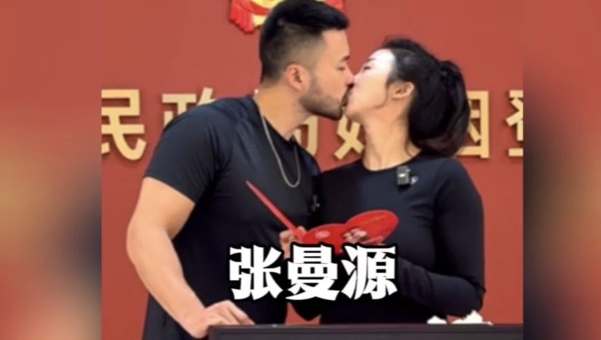 NBA解说一姐张曼源结婚且有了身孕！男方钟爱健身身材壮硕！