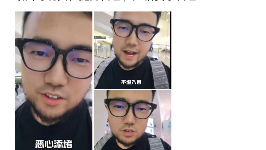 两人出色一人拉胯，2-1国奥击败东帝汶，媒体大V的痛斥让人听笑了