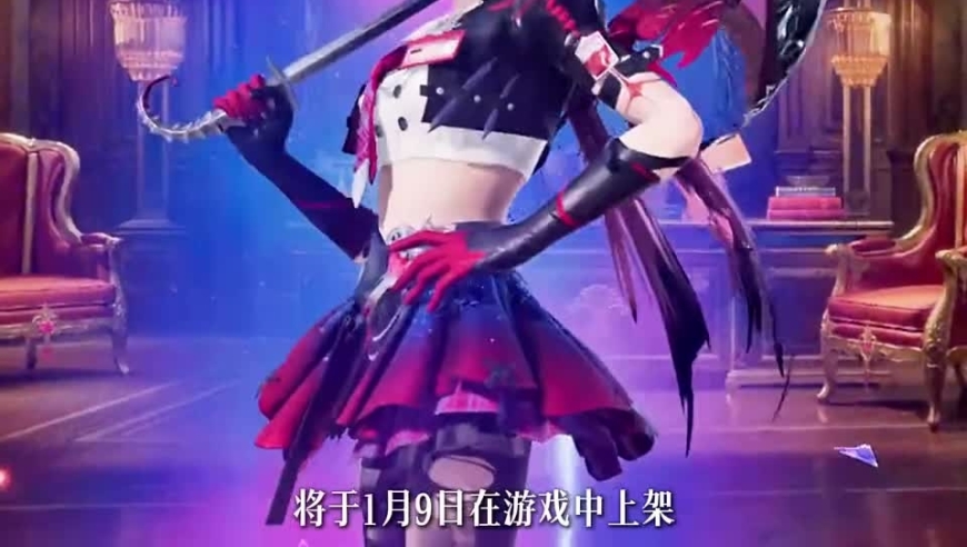 和平精英：AUG主套对标星之彼岸？新皮肤荆棘玫瑰官宣周五上线