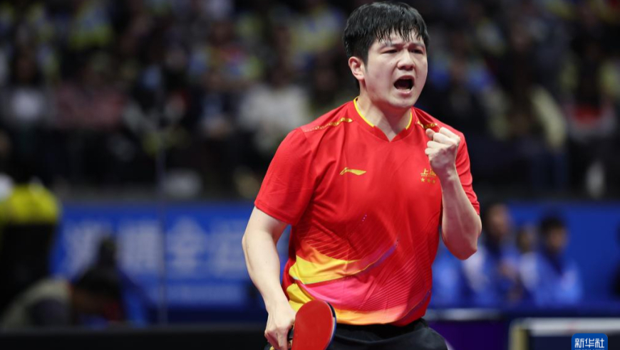 成功逆转！樊振东丢掉首局后连追3局 总比分3-1战胜王楚钦