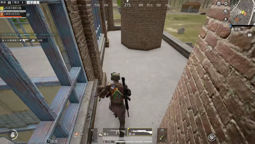 偏远地区来了这么多人，主播拿到四个人头