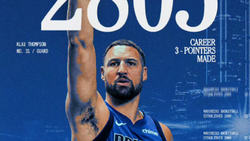 克莱26分赛季新高总三分升历史第4 独行侠三状元缺席大胜爵士