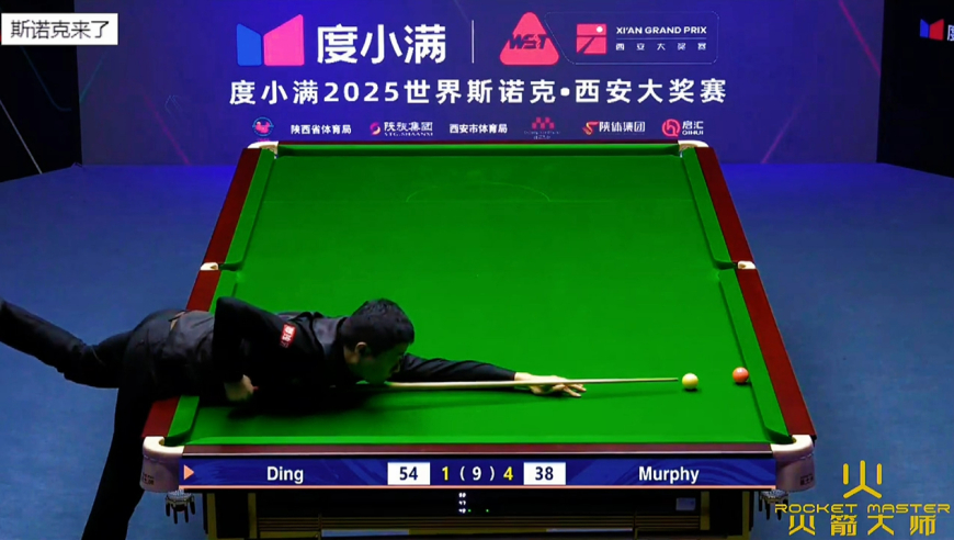 绝境起死回生，丁俊晖连续极限进攻救赛点，2-4悬念还在继续