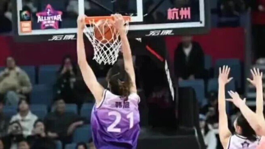 能扣篮的姑娘真越来越多了&hellip;