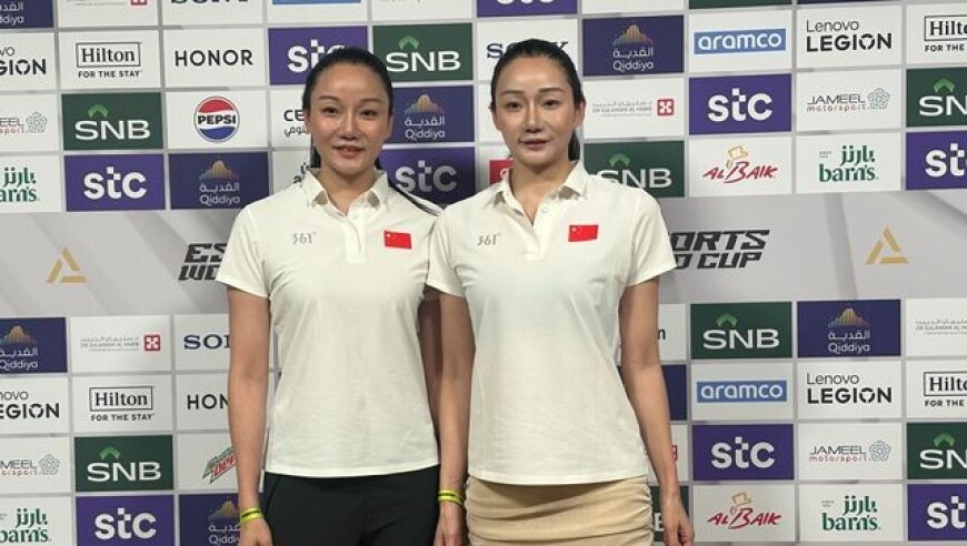 专访蒋文文、蒋婷婷：运动员时期开始打王者，电竞更能吸引年轻人