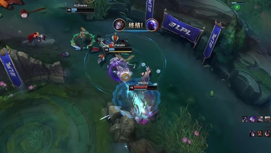 [2026LPL第一赛段]【WBG vs AL】第一局速看