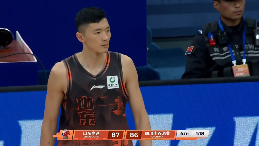 山东四川决胜时刻！四川一波17-0追平分差 陈林坚投进关键三分