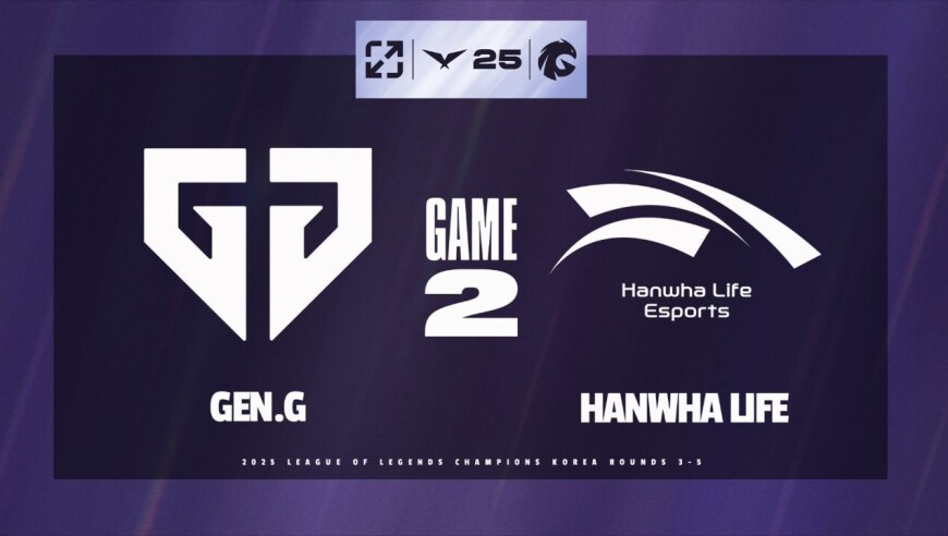 [LCK]【GEN vs HLE】第二局速看丨2025LCK第三轮丨20250723