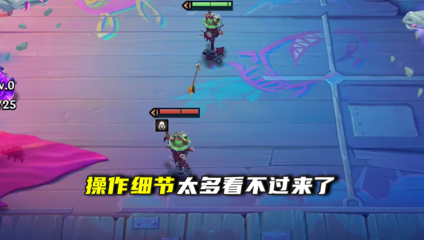 太有手法了这也