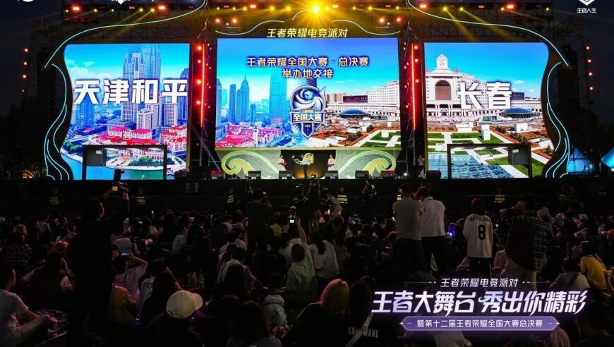 十一假期，这个国民游戏赛事又一次让大家刮目相看