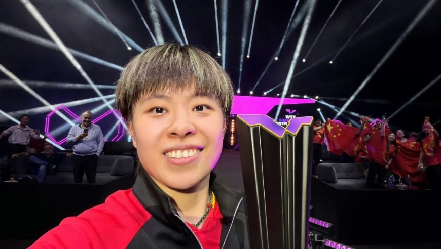 王艺迪能拿多少钱？国乒女队独苗法国比赛夺冠，积分奖金明细出炉