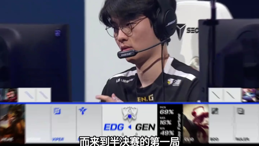 LOL：双杀LCK赛区夺冠，LPL仅此一个冠军做到过，可惜下场不好