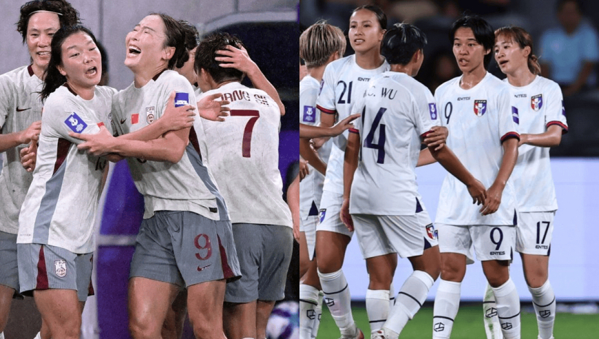 数据前瞻：中国女足亚洲杯7战中国台北全胜，且全部完成零封