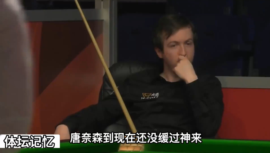体坛记忆｜赵心童都要卷铺盖走人，却发生戏剧性一幕，咬牙上演史诗级逆转！