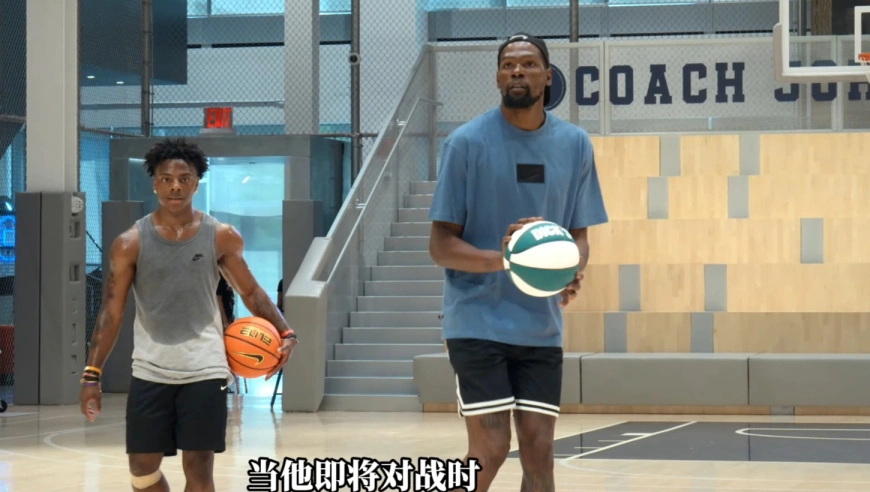 超级网红甲亢哥接受杜兰特特训完整视频：他距离NBA只差身高？