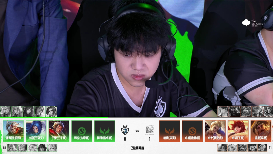 2025年K甲夏季赛（常规赛第二轮）WEEK9 DAY1  天鹿 vs XYG_2
