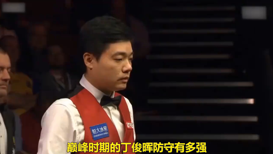 巅峰丁俊晖防守有多变态，台面只剩黑粉两球，照样连续斯诺克罚分