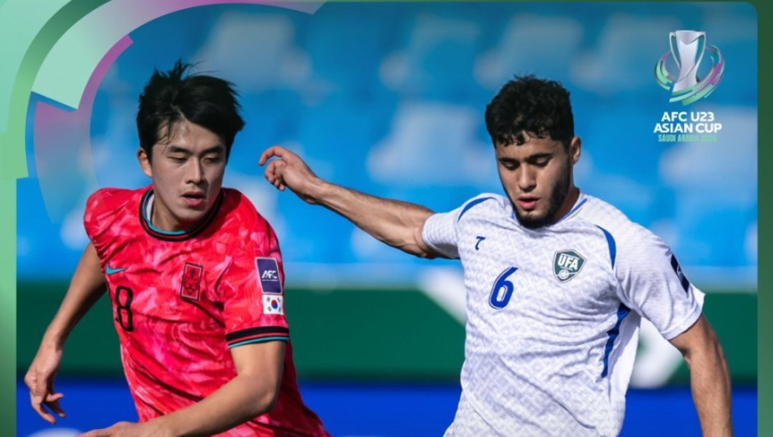U23国足潜在对手？韩国0-2乌兹别克仍晋级！伊朗3轮不胜+垫底出局