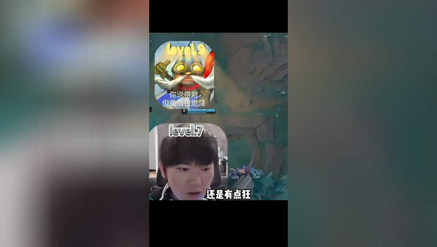 JackeyLove直播：搞把德子玩玩；我装傻，他还真把我当傻der了