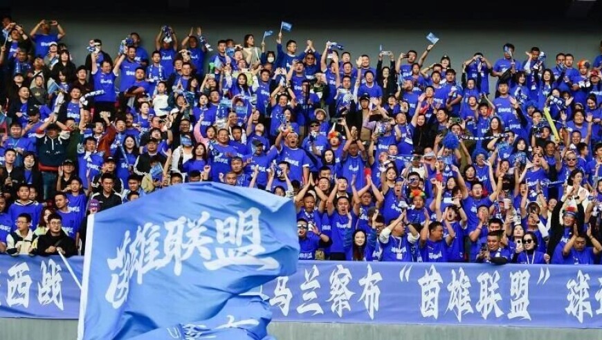 全国现在到底有多少「X超」？