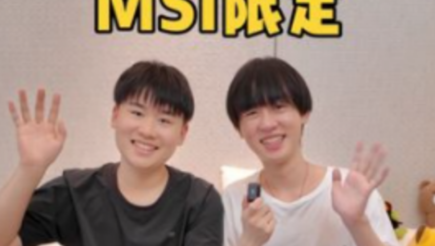 年度最爽回旋镖？BLG被T1零封，反倒把Wei身价打了出来