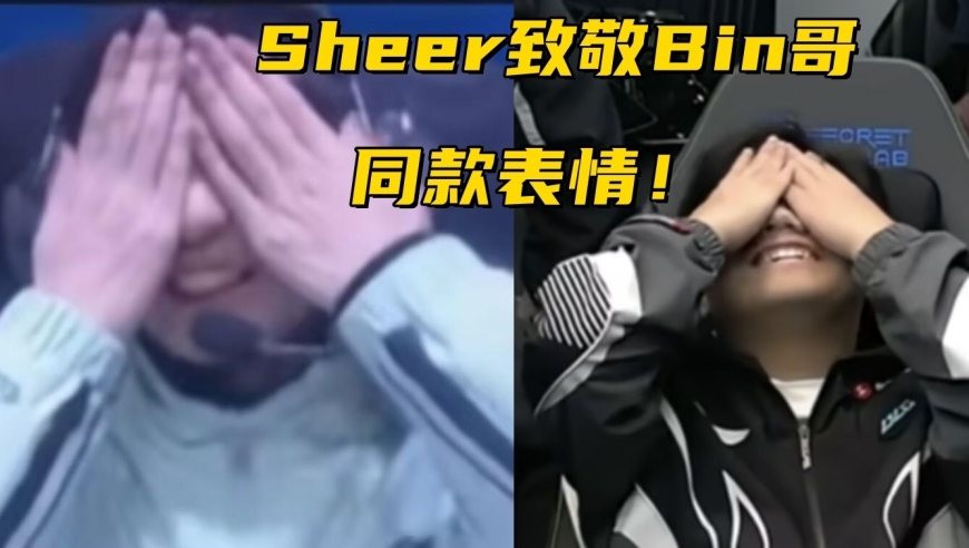 LPL最搞笑上单诞生！挖掘机致敬Bin哥，越塔被反杀逗笑解说