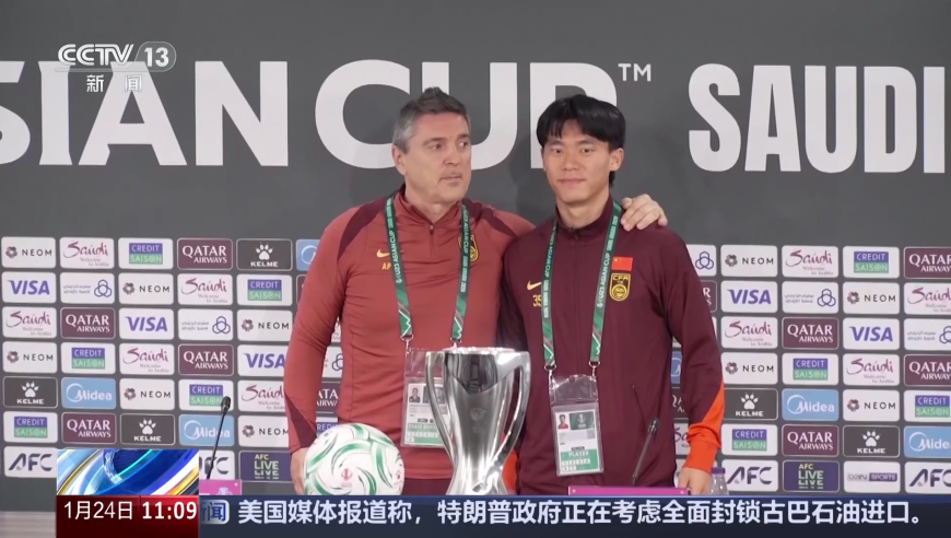 U23男足亚洲杯决赛今晚打响 中国队：相信自己 全力以赴