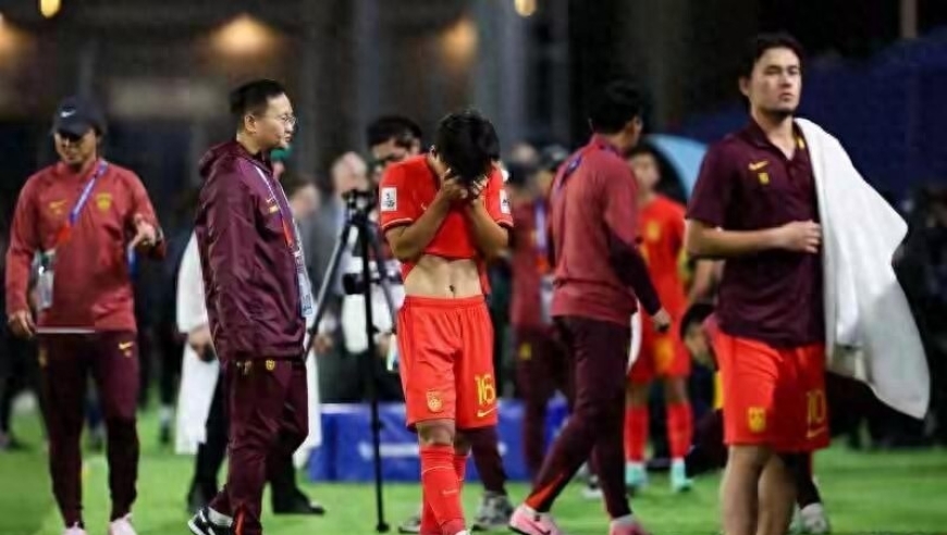 0-3！U16国足完败亚洲冠军，球迷评论：只差一岁，实力天差地别