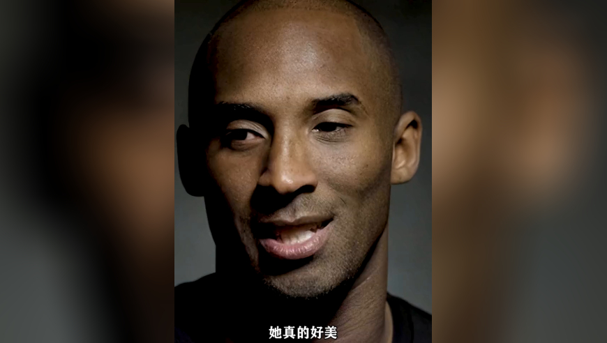 这大概就是爱情最美的样子吧，提起瓦妮莎老科眼里满满的爱意