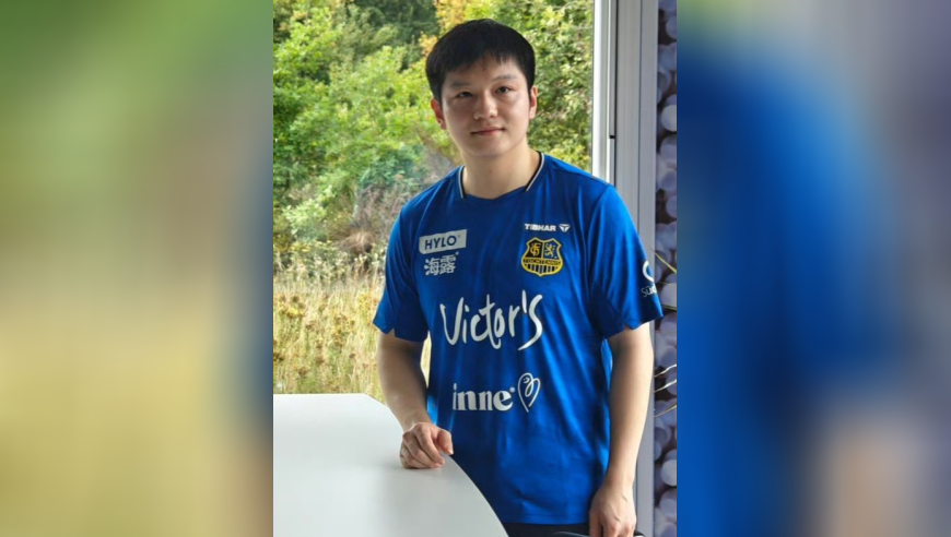 樊振东德甲发布会遭遇送分题！还能更简单点吗？