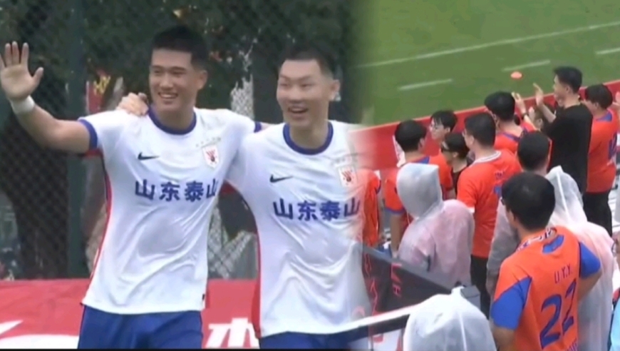 中乙铁卫赖斯附体！山东泰山U20国脚任意球轰世界波，球迷兴奋鼓掌