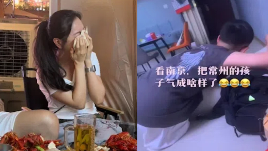 太搞笑了！常州输球小球迷气哭+美女感动落泪 网友神评让人破防