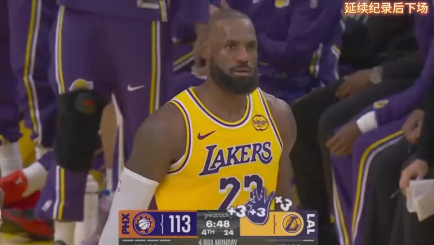 湖人108-125惨败太阳，詹姆斯一举动引巨大争议，看看发生了什么