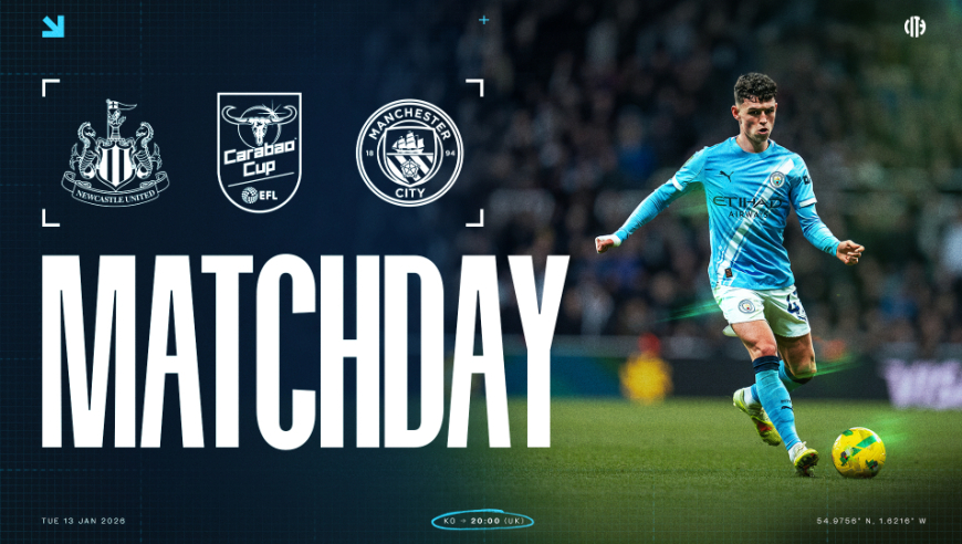 【英联杯】纽卡斯尔VS曼城赛事前瞻：&ldquo;喜鹊&rdquo;主场堡垒PK瓜帅连场不败