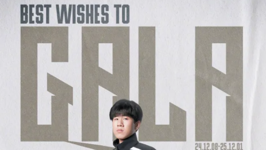 IG转会第一条重磅官宣！BLG放弃全华班，官宣2人加入，还得靠韩援