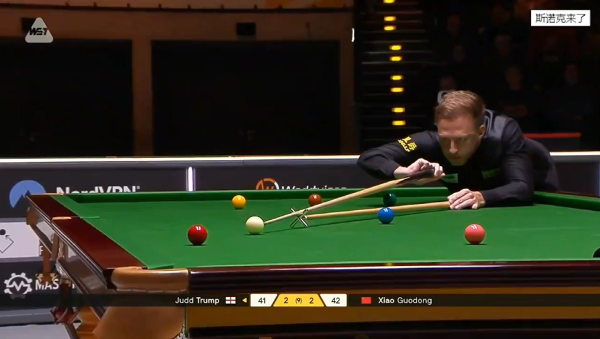 2026德国大师赛，肖国栋炸裂斯诺克，狂罚小特12分4次自由球