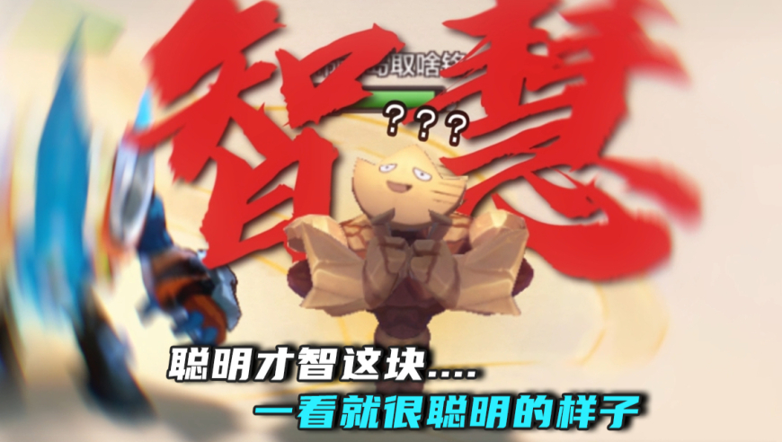 给人一种很强的感觉