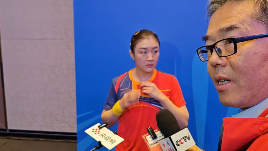 陈梦4-2逆转蒯曼，赛后透露大逆转秘诀，一起听听她的采访！