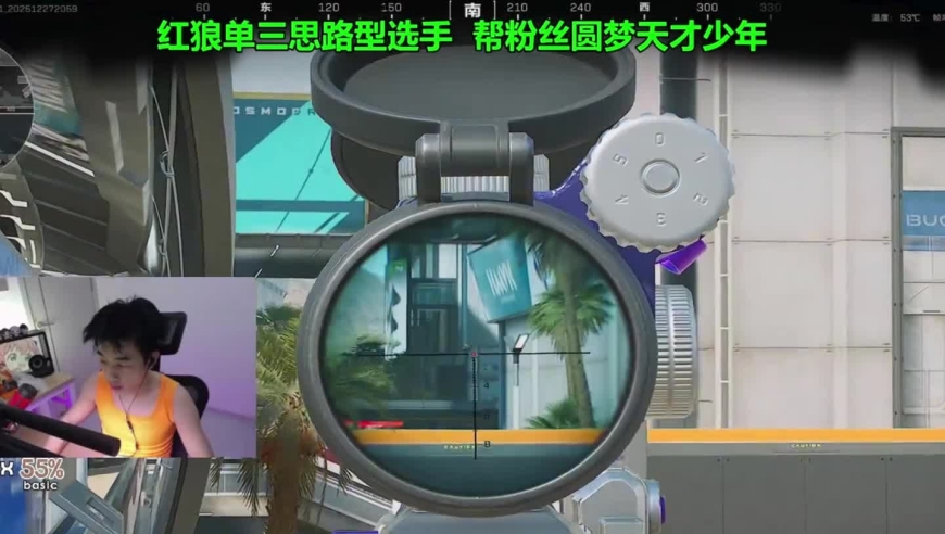 三角洲行动：danking爆冷反杀bbfps 难道他真的是天才