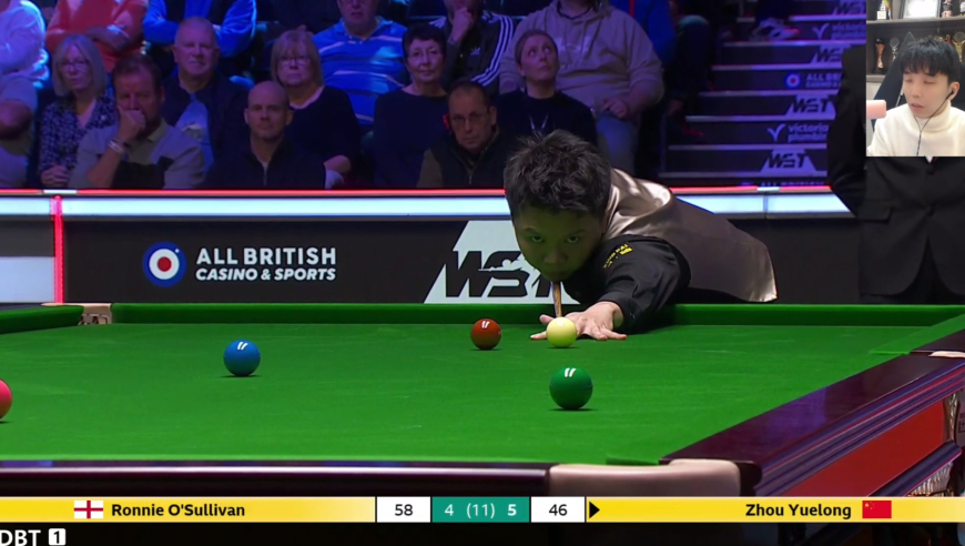 周跃龙戏剧化击败奥沙利文，晋级英锦赛16强，关键时刻顶住了
