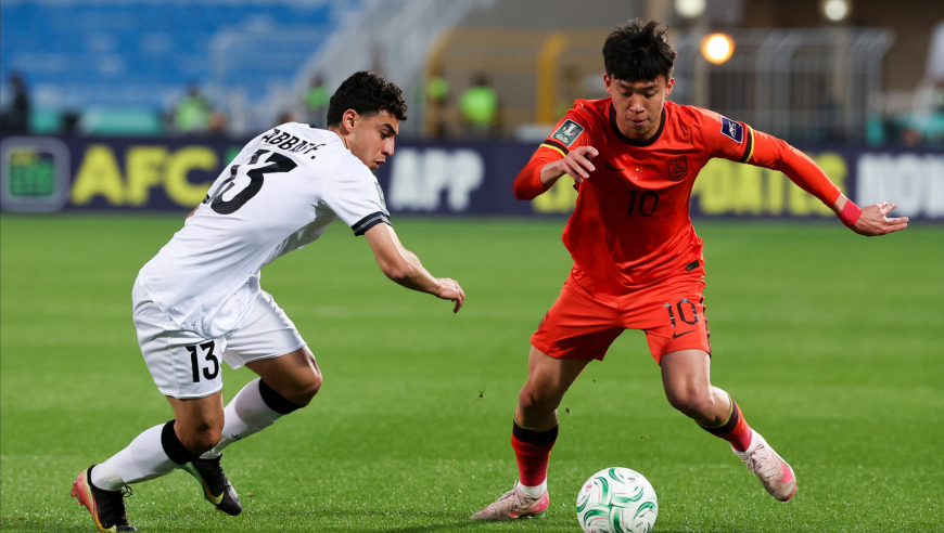 U23亚洲杯：中国0-0伊拉克 李昊屡献神扑救主 王钰栋造险